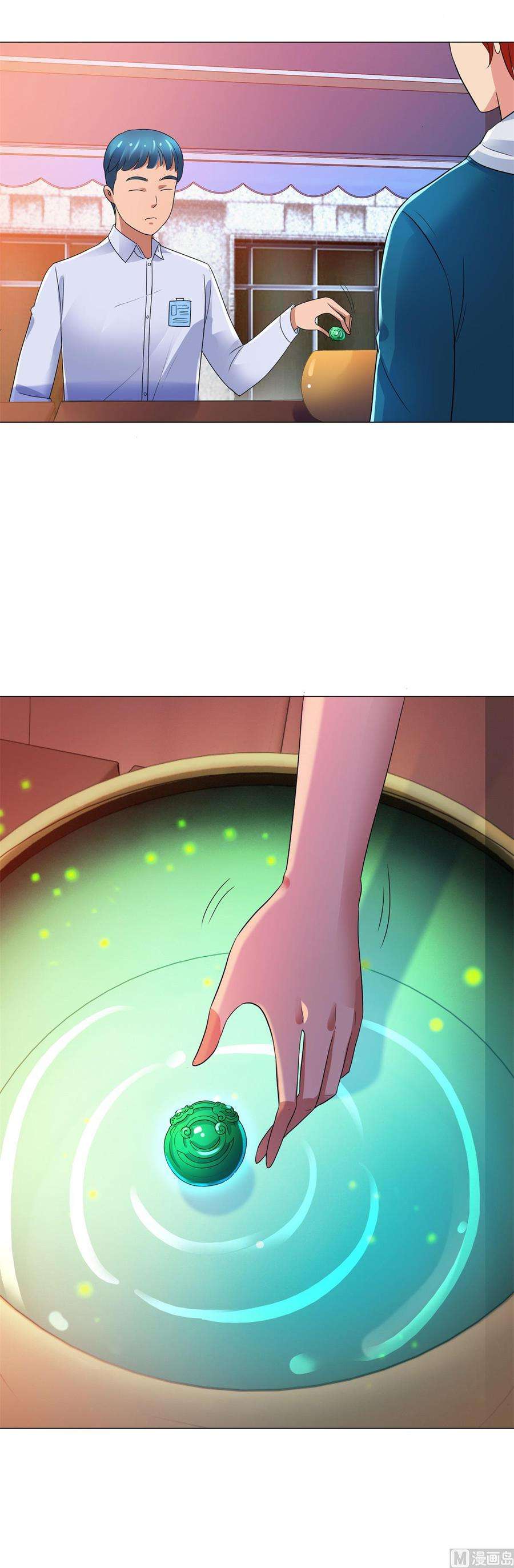 23.jpg
