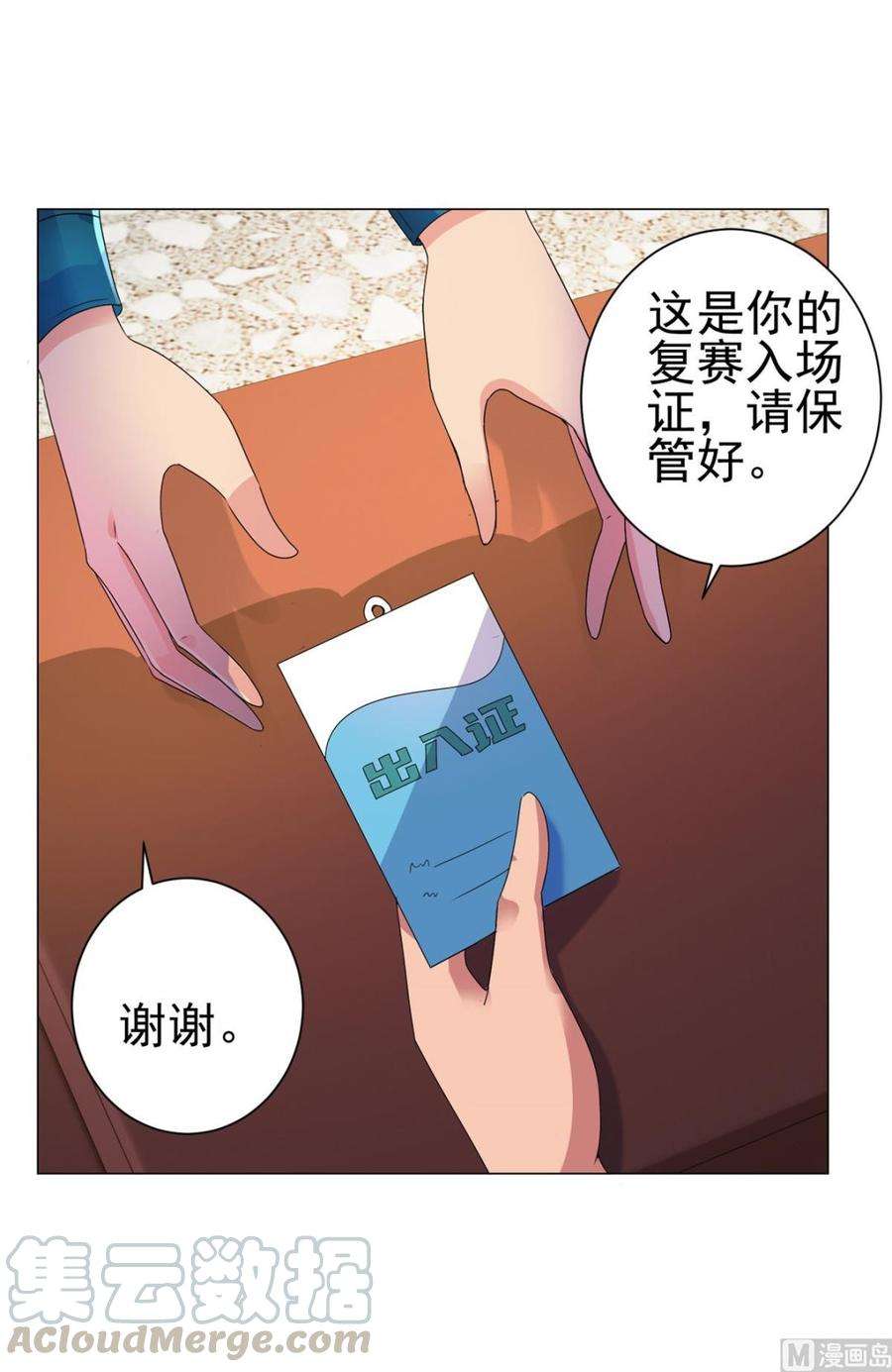 9.jpg