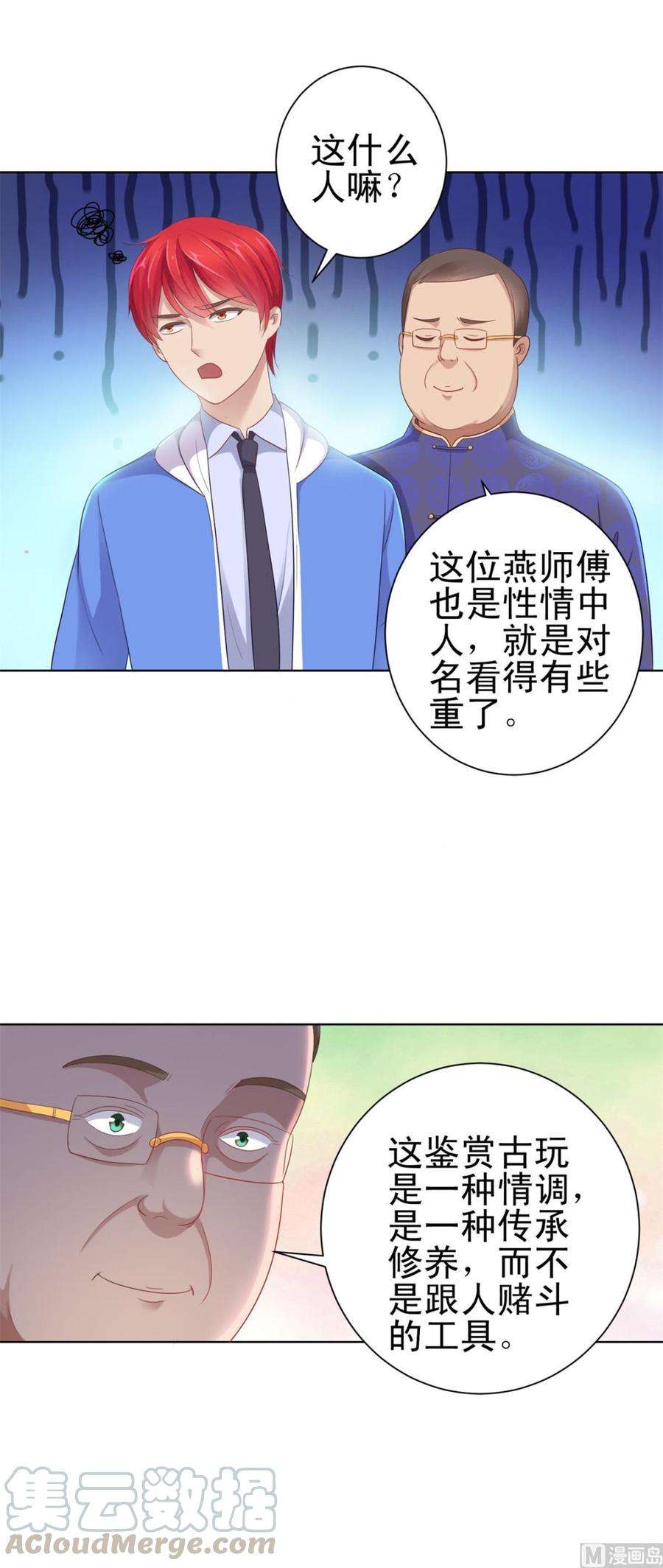 16.jpg