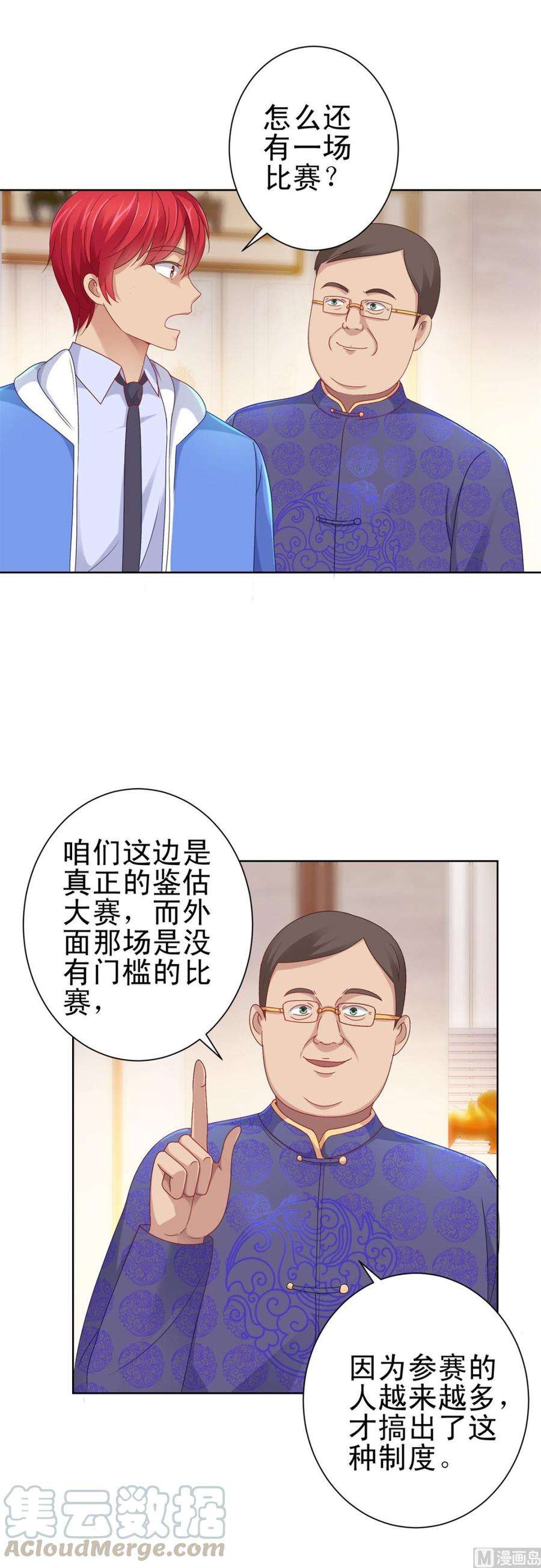 13.jpg