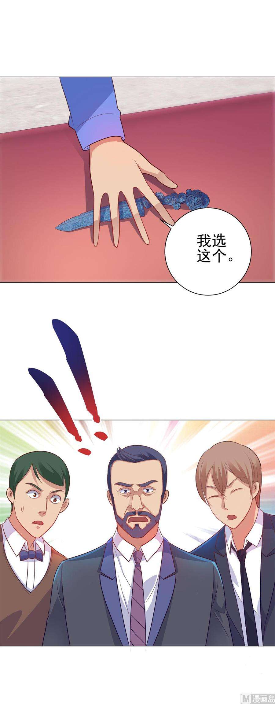23.jpg