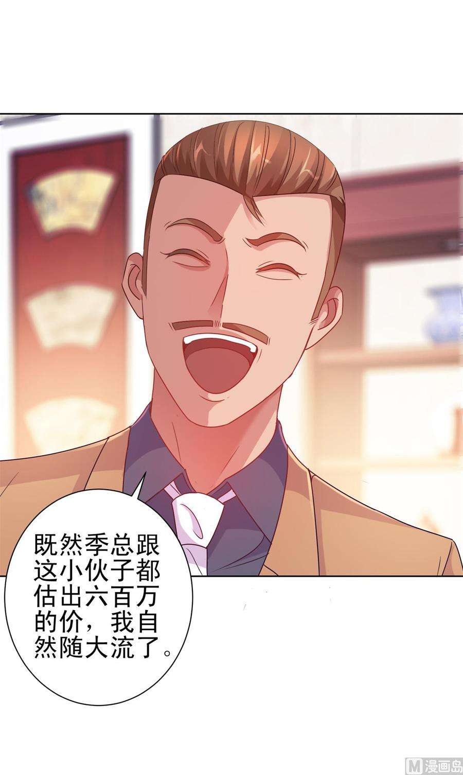 17.jpg