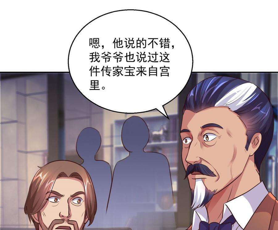 23.jpg