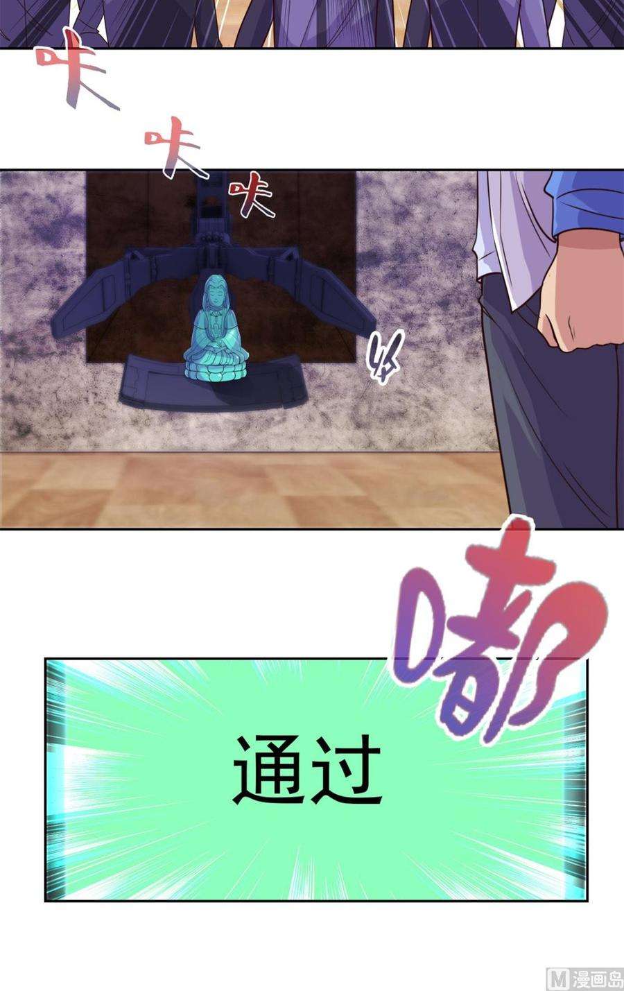 35.jpg