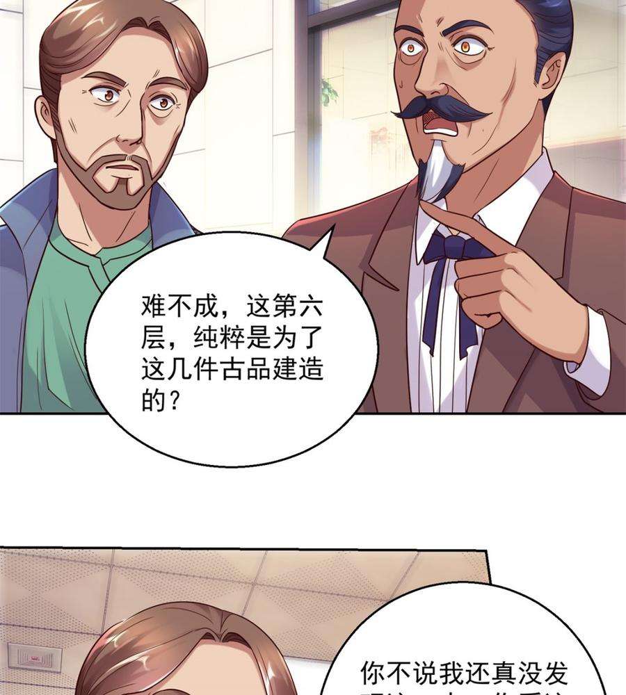 28.jpg