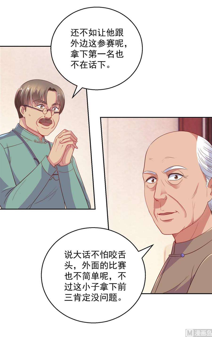 14.jpg