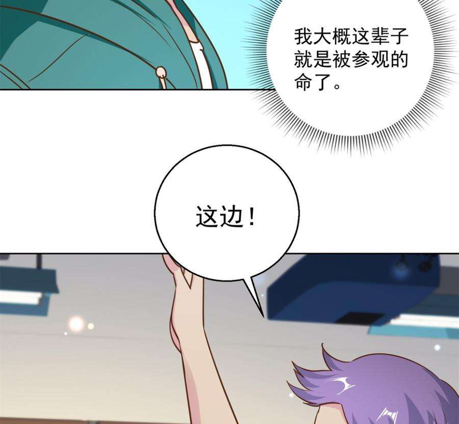 53.jpg