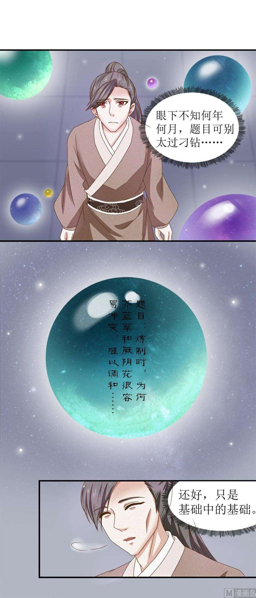 14.jpg