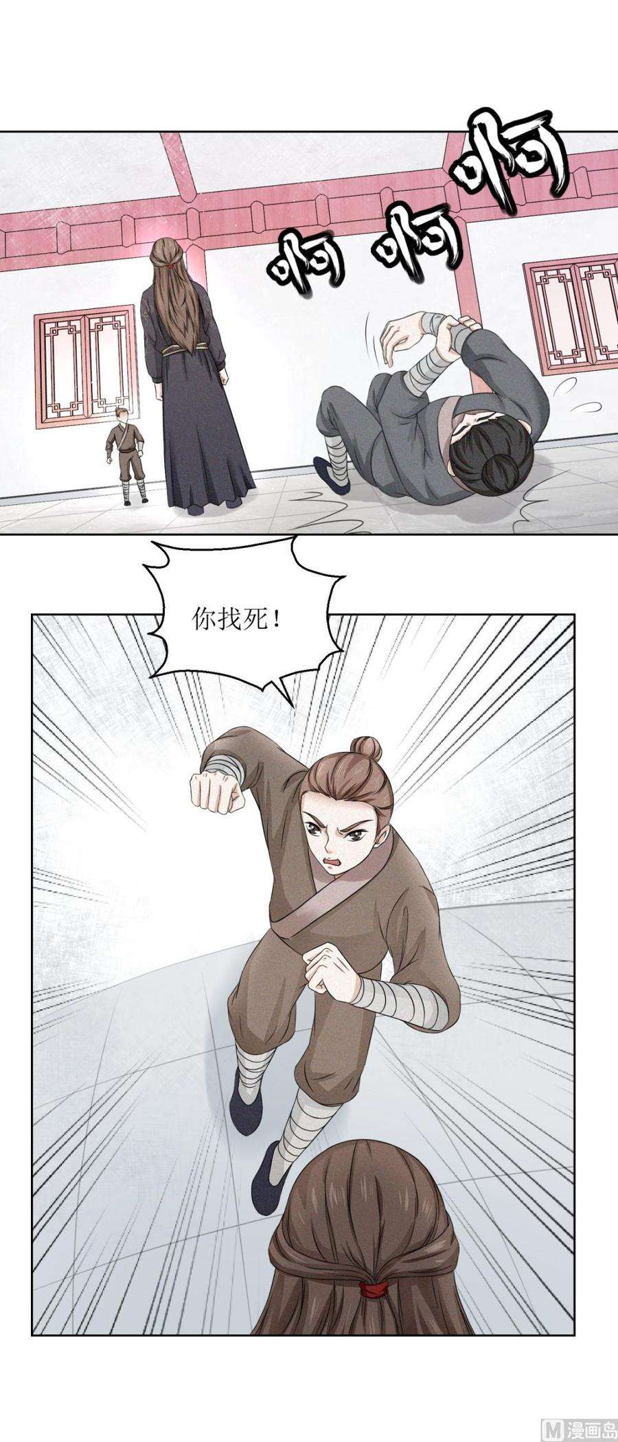 8.jpg