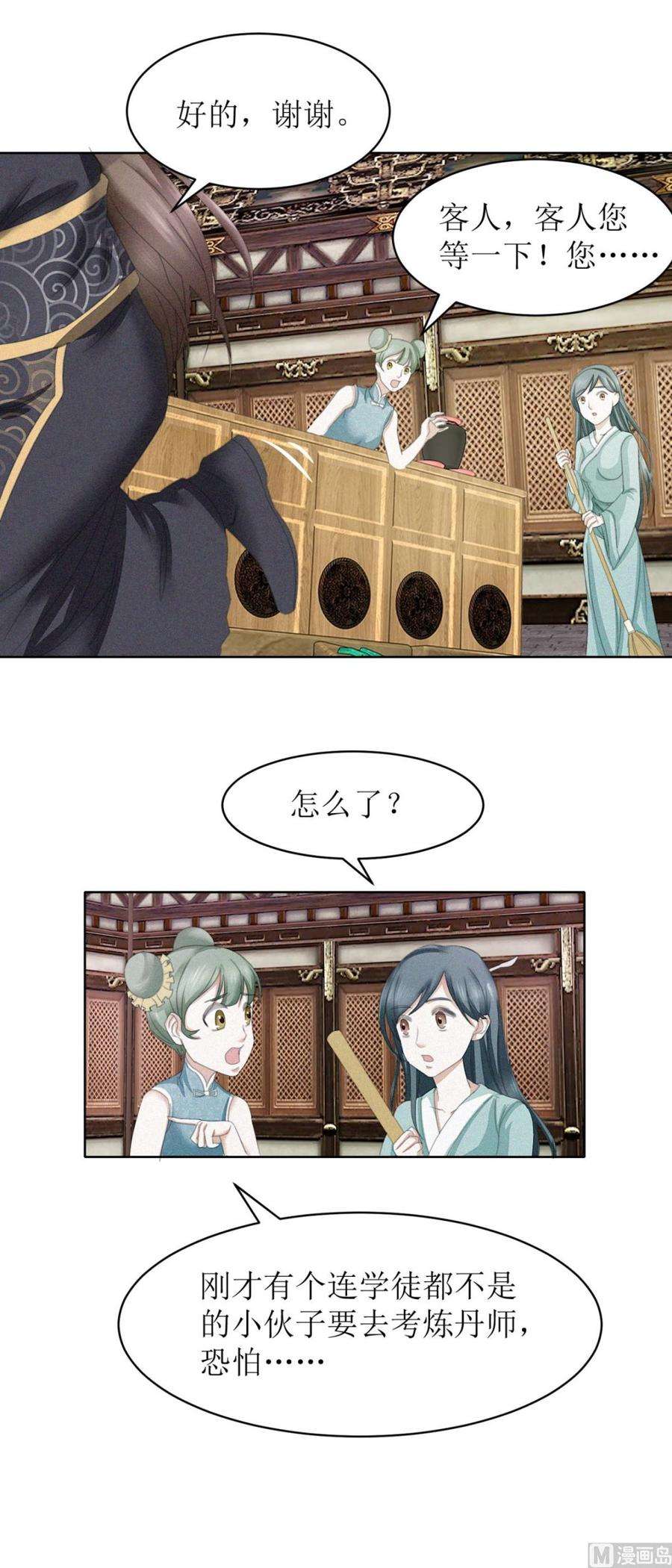 7.jpg