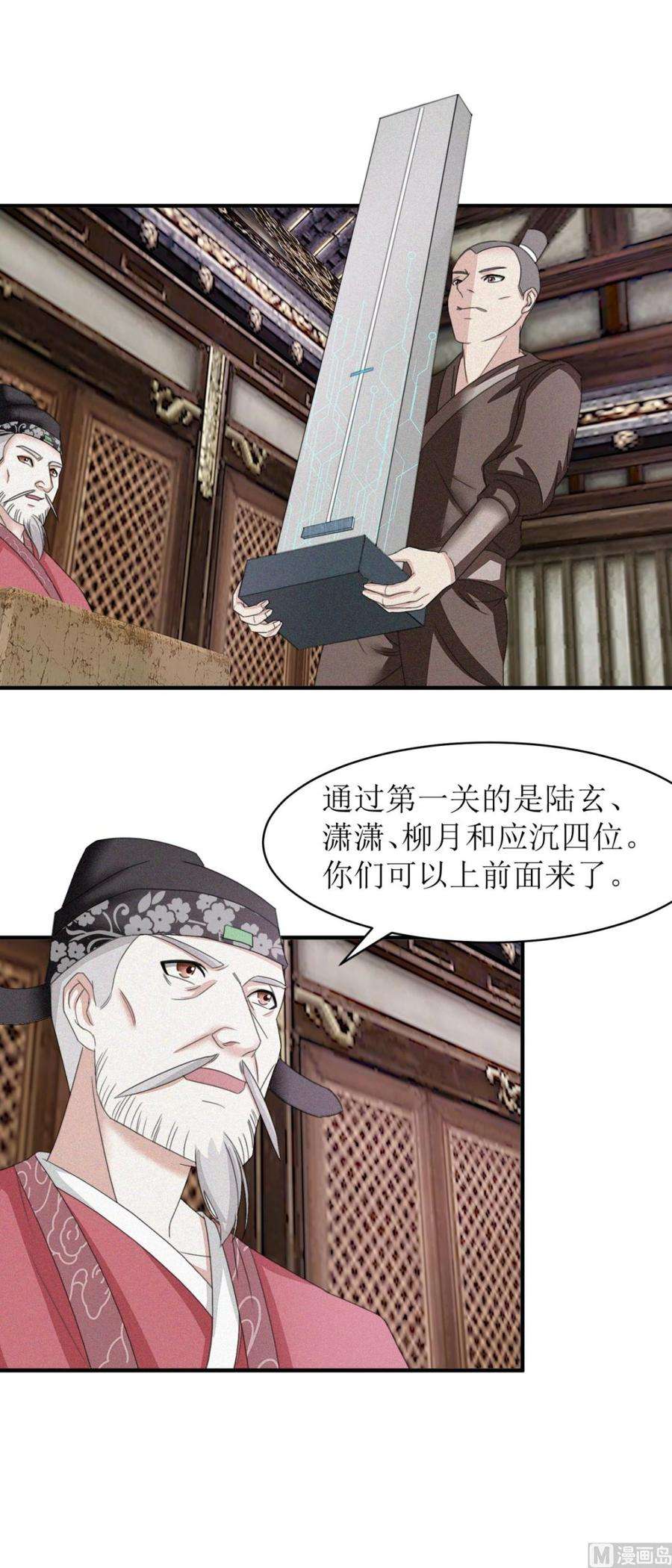7.jpg