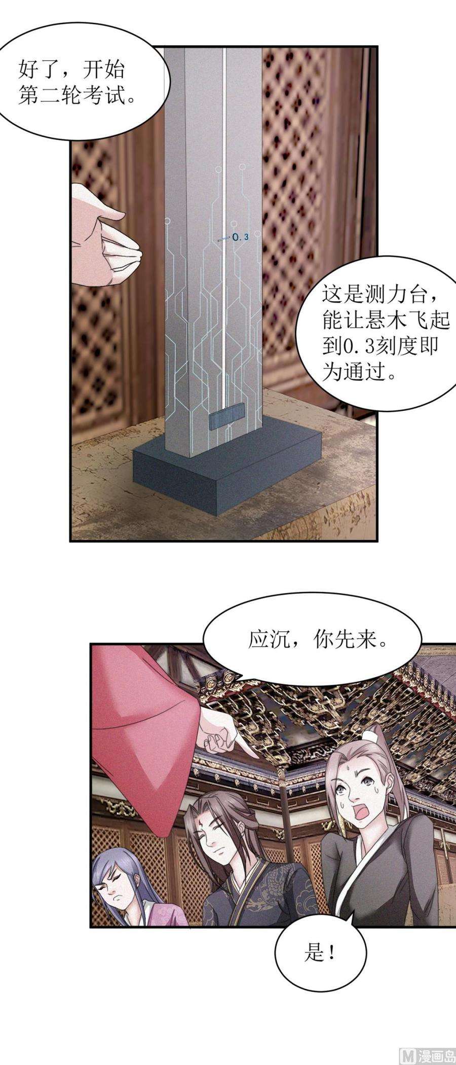 10.jpg