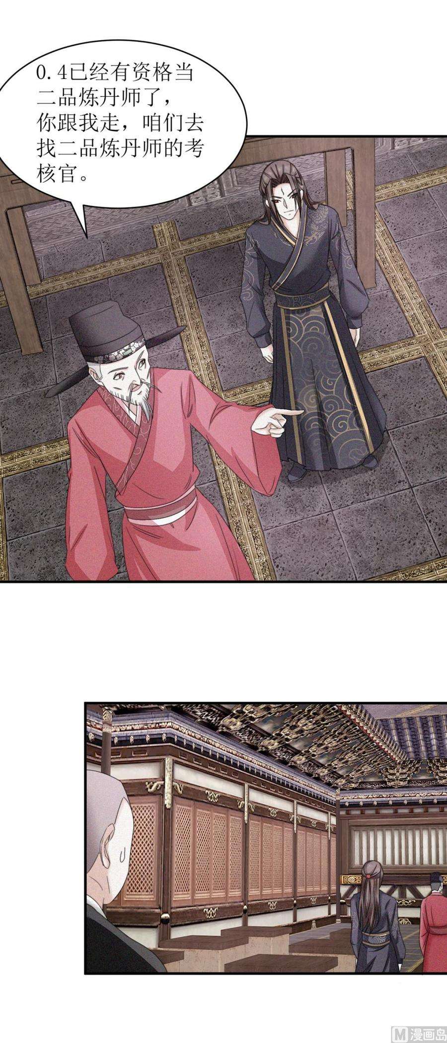 15.jpg