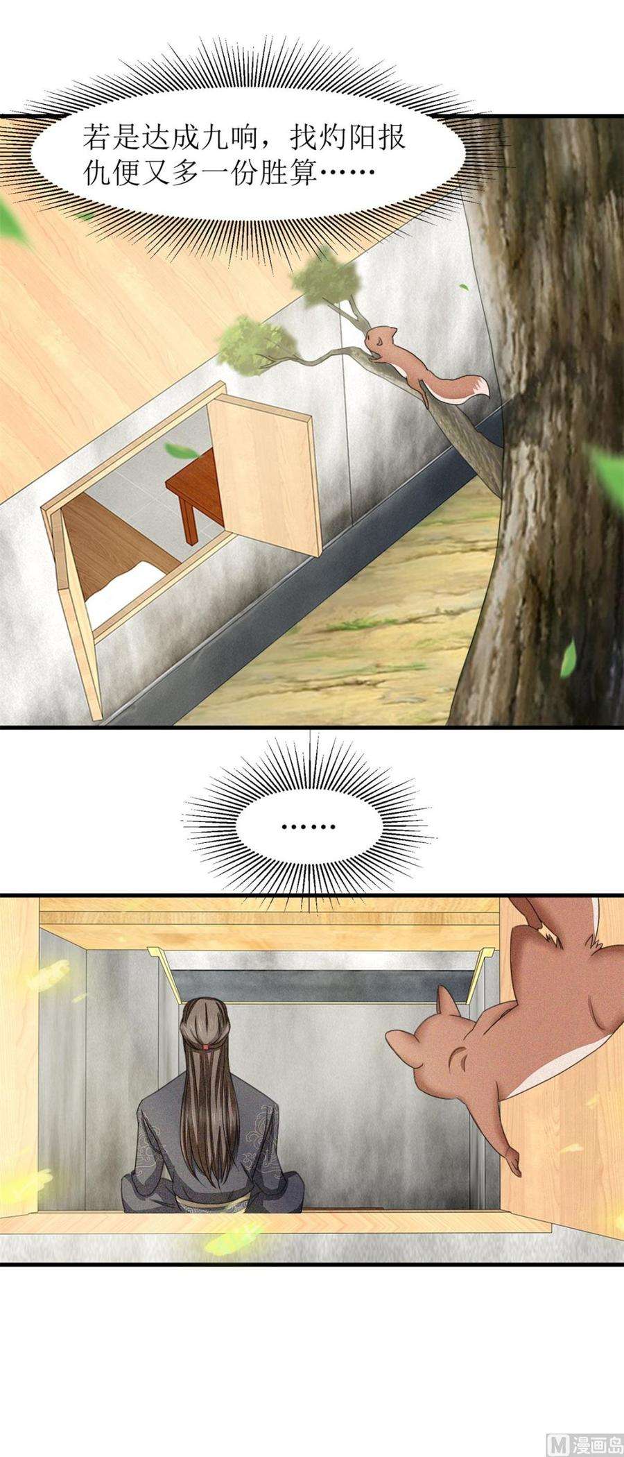 8.jpg