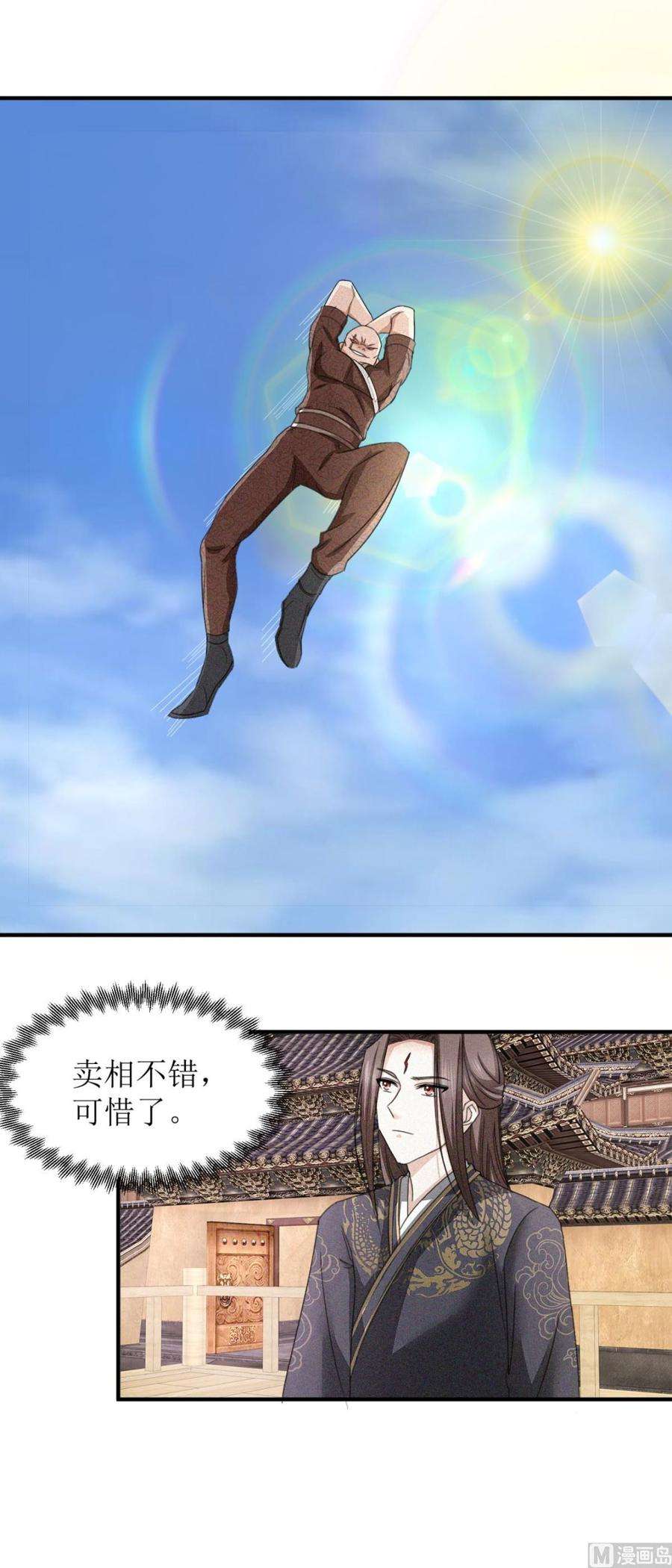 8.jpg