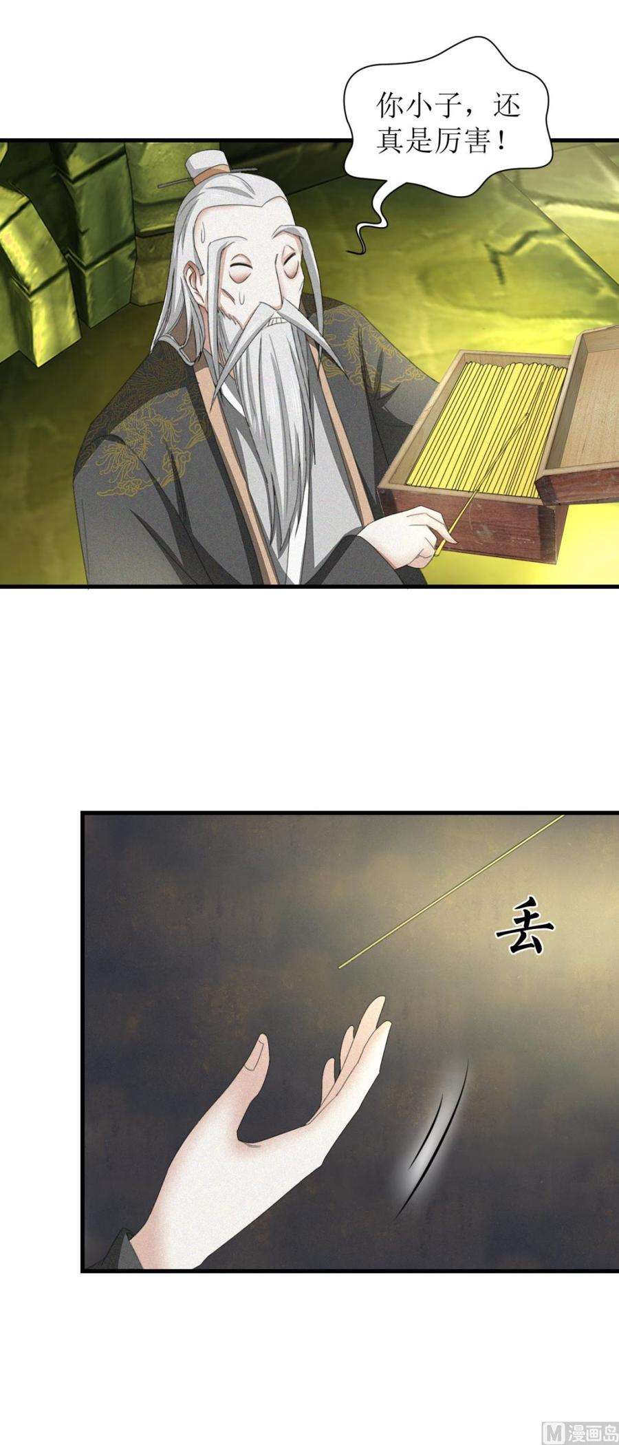 7.jpg