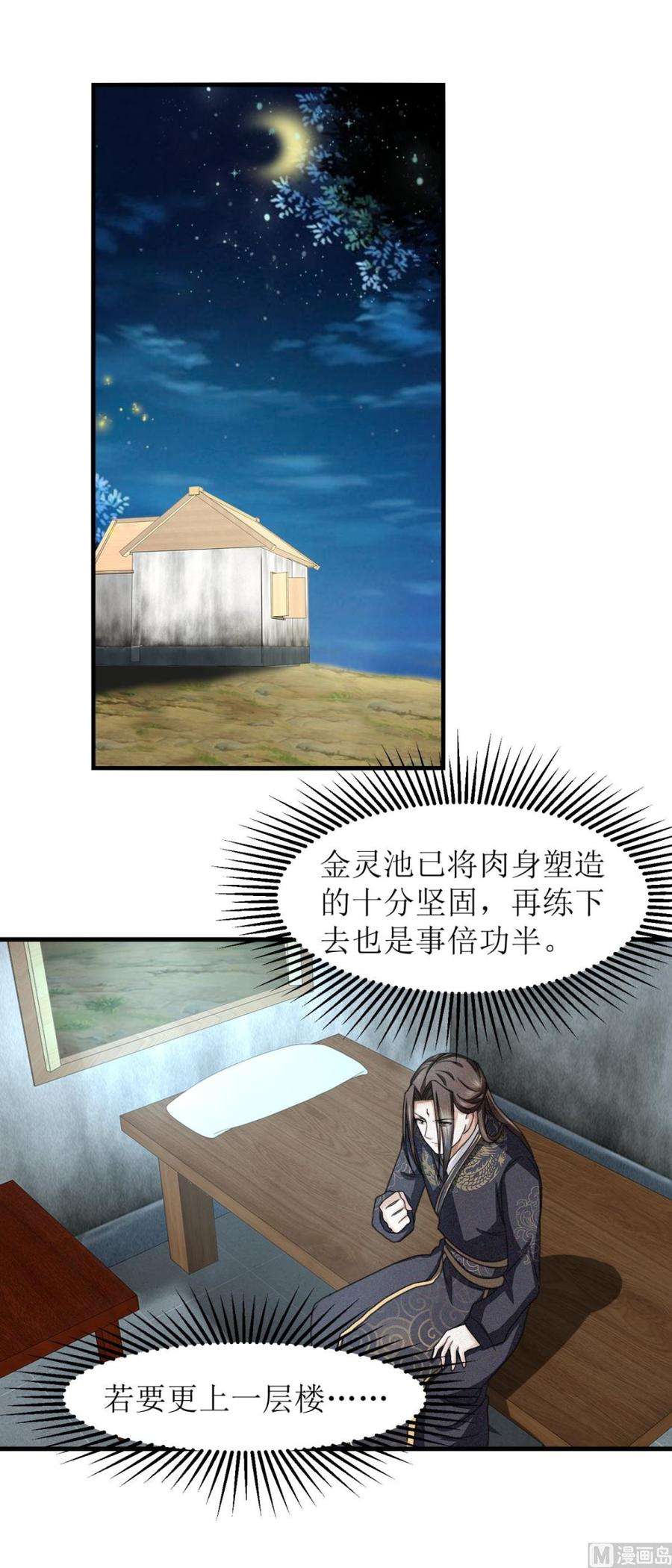 2.jpg