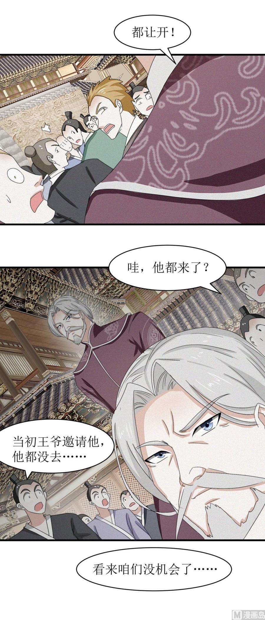 6.jpg