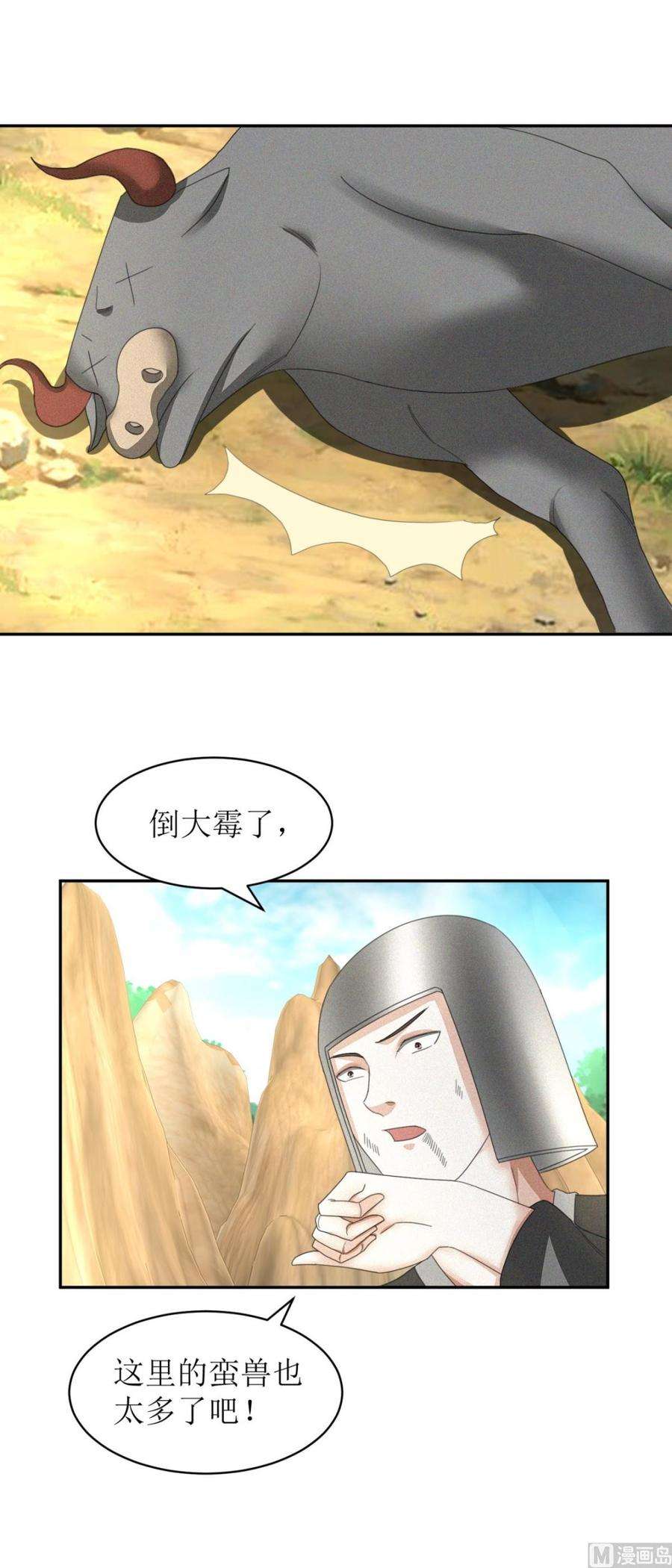 2.jpg