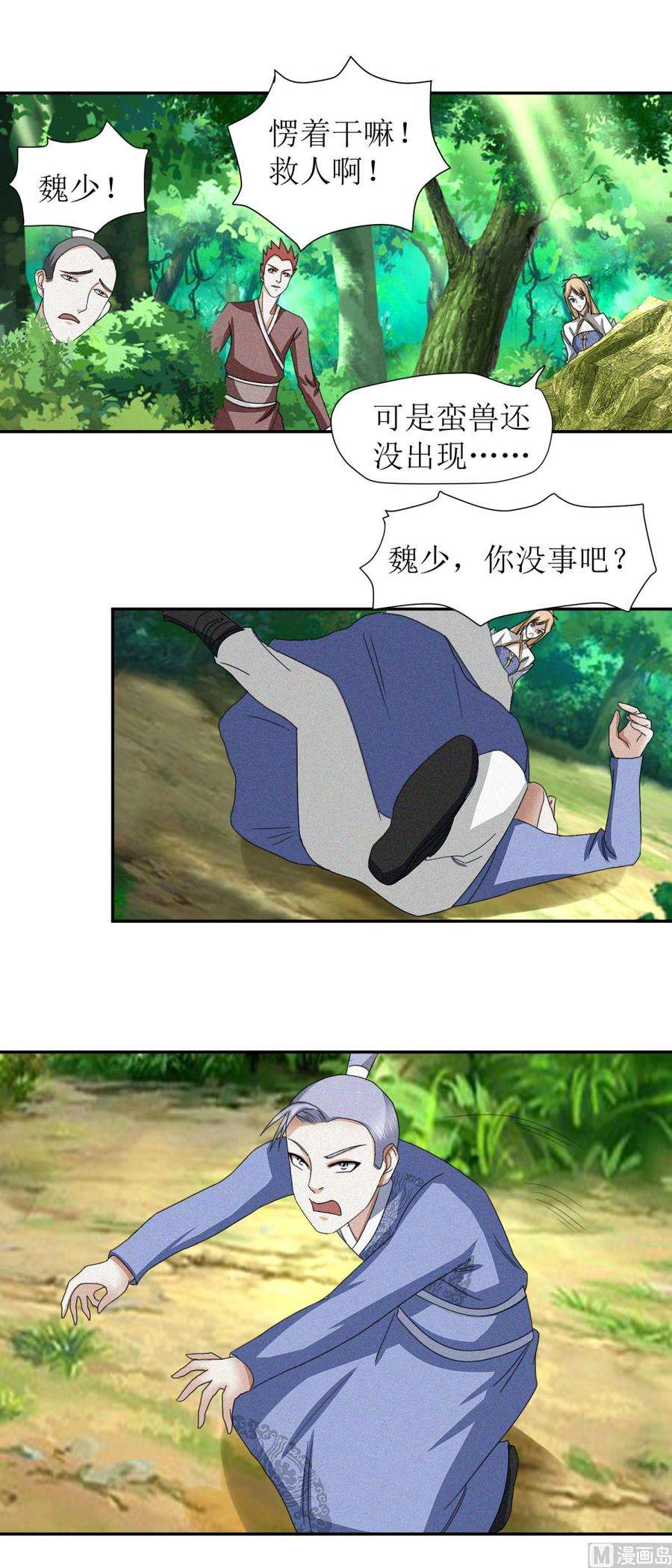7.jpg