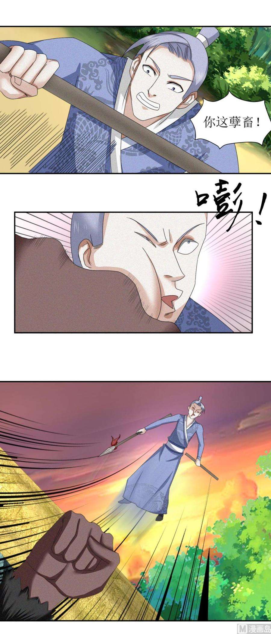 6.jpg