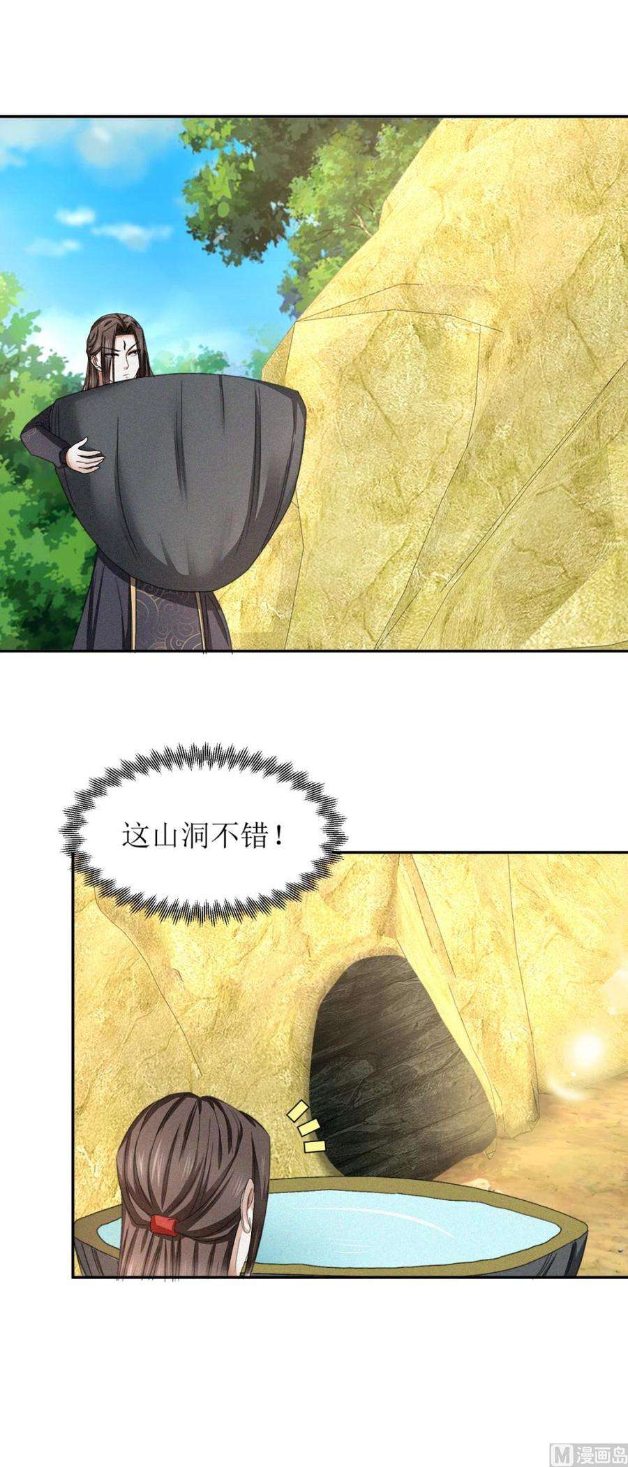 7.jpg