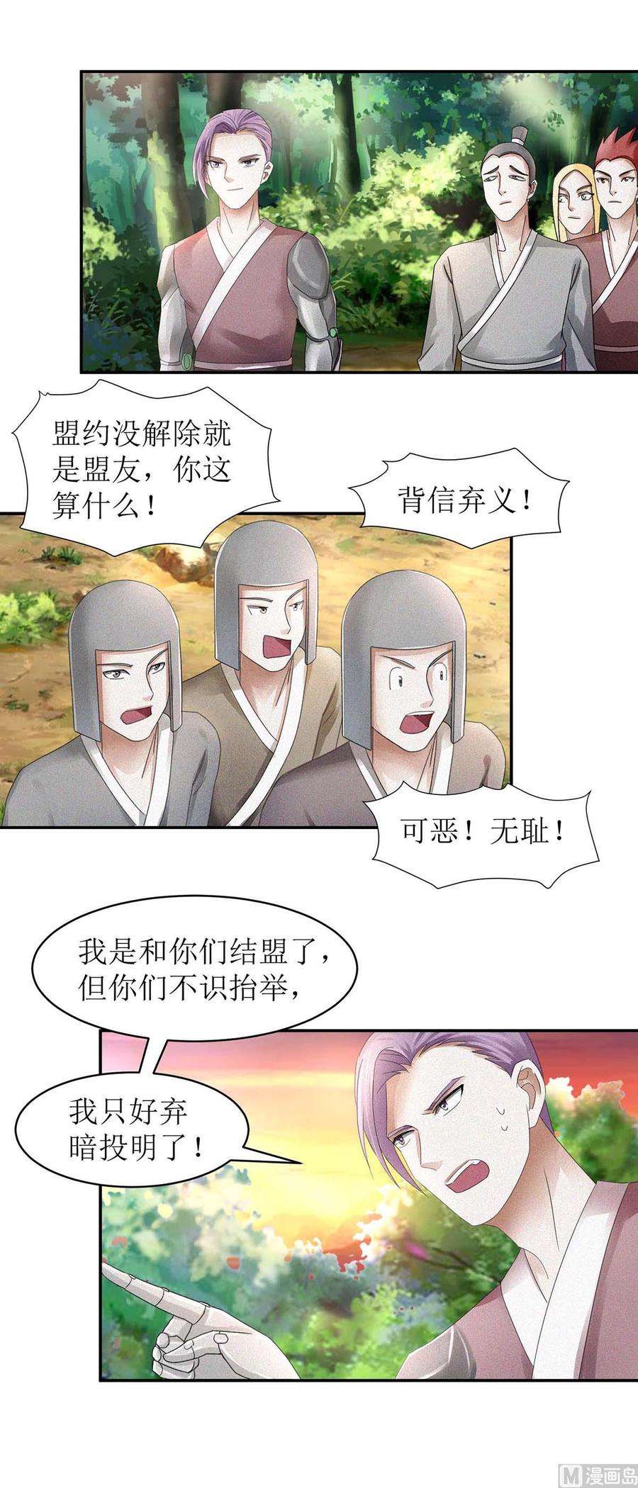 9.jpg