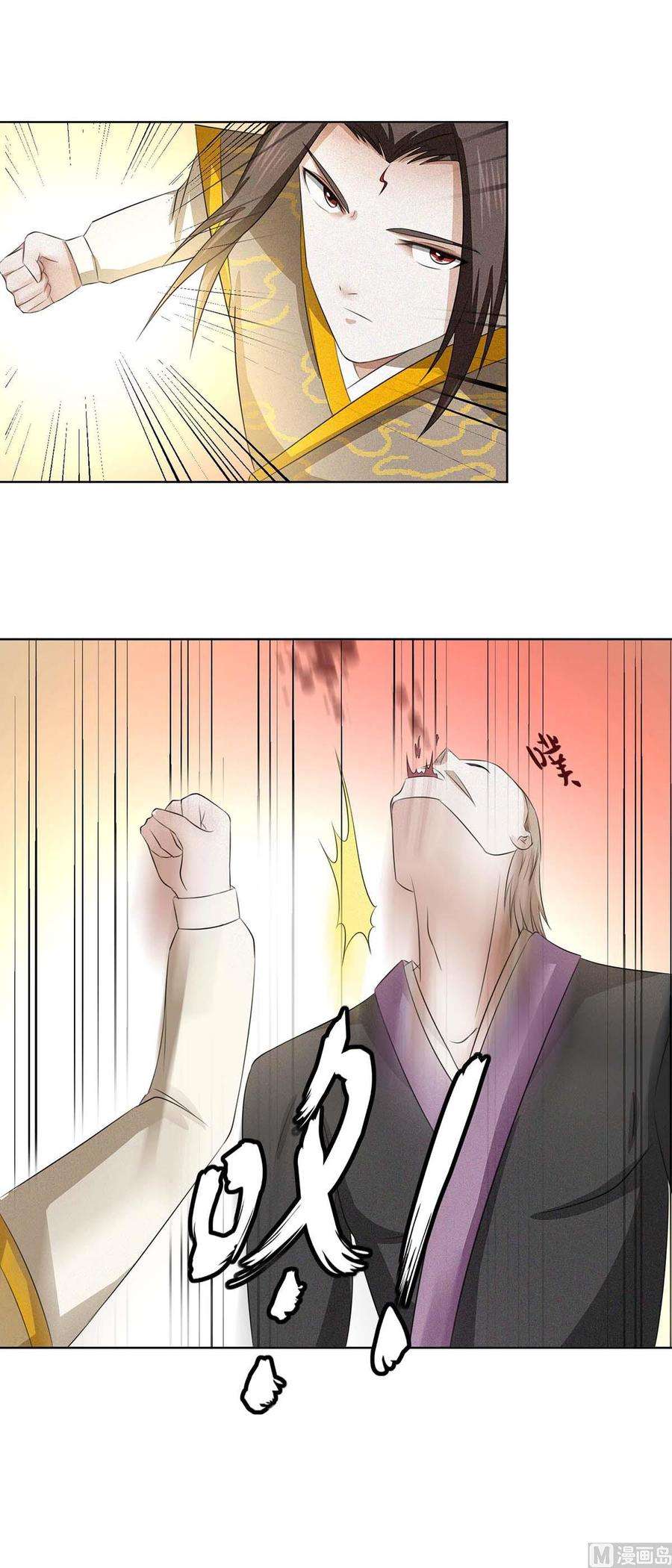 9.jpg