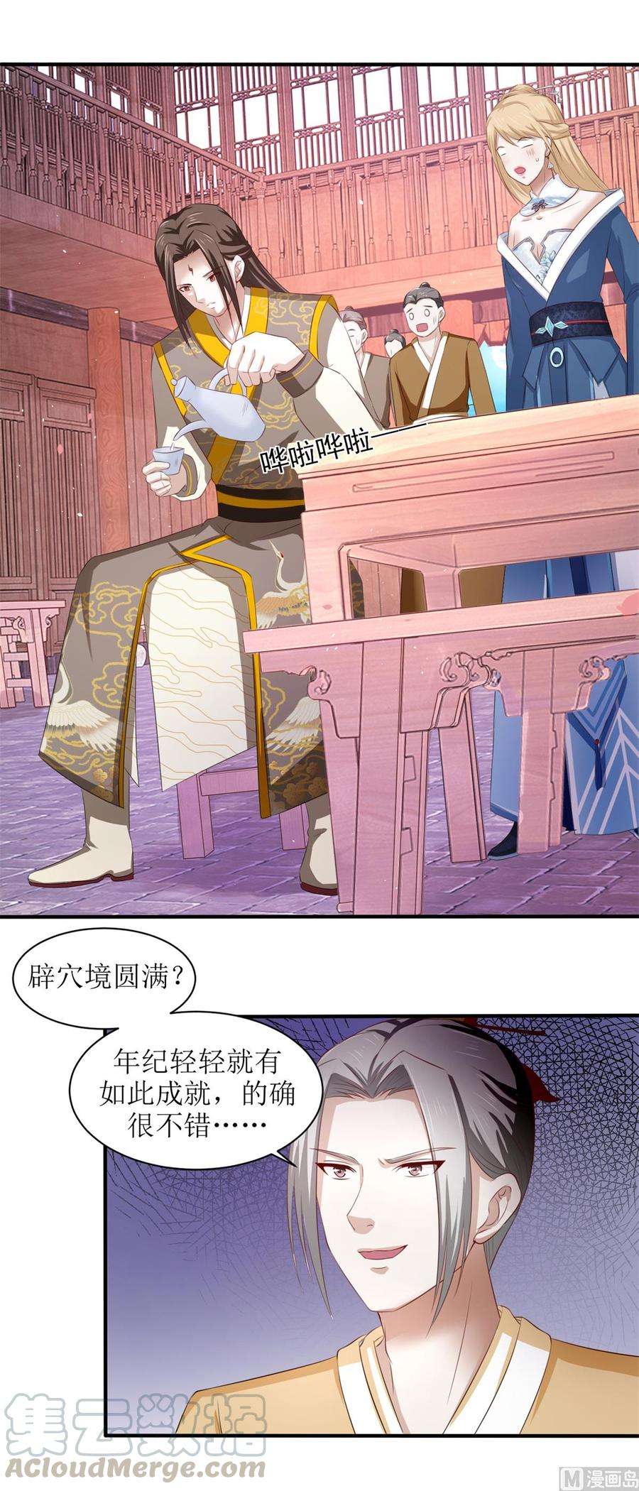 11.jpg
