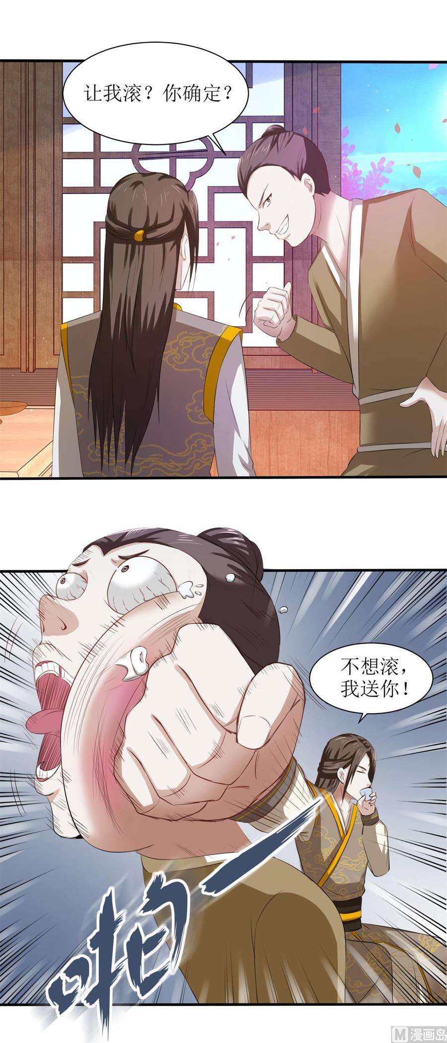 9.jpg