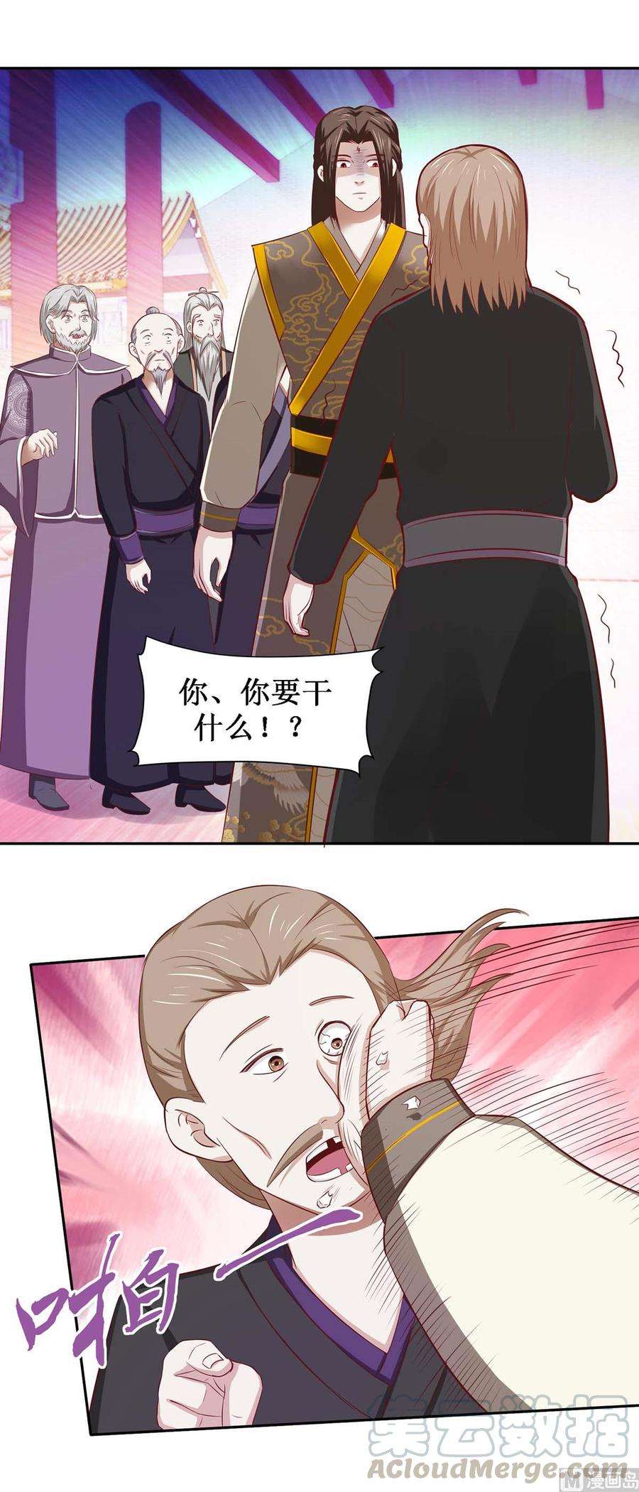 11.jpg