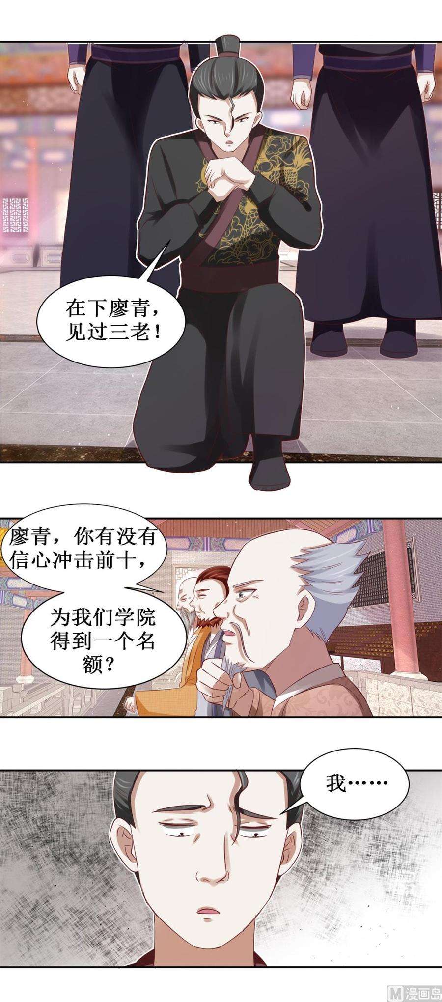 8.jpg