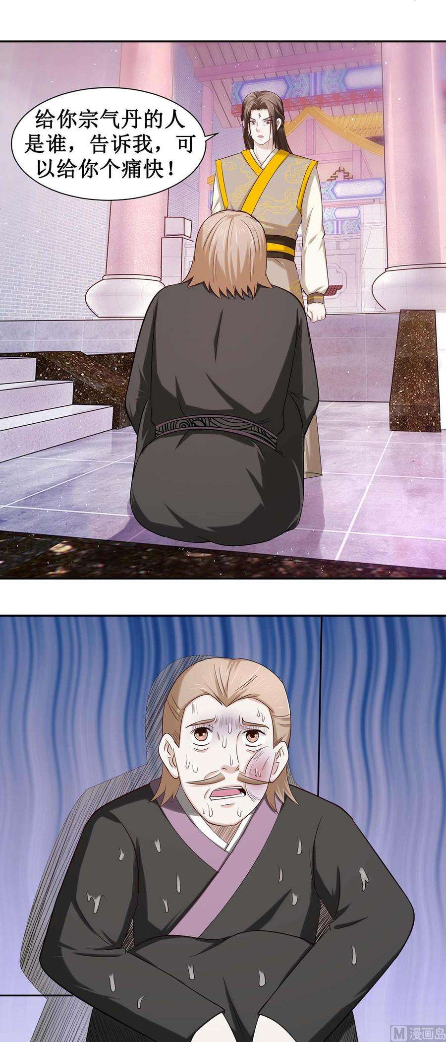 15.jpg