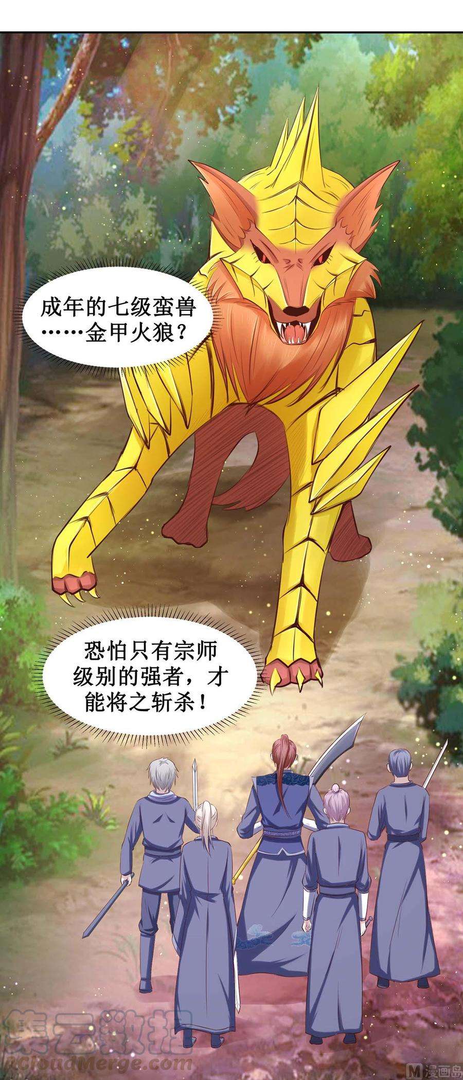5.jpg