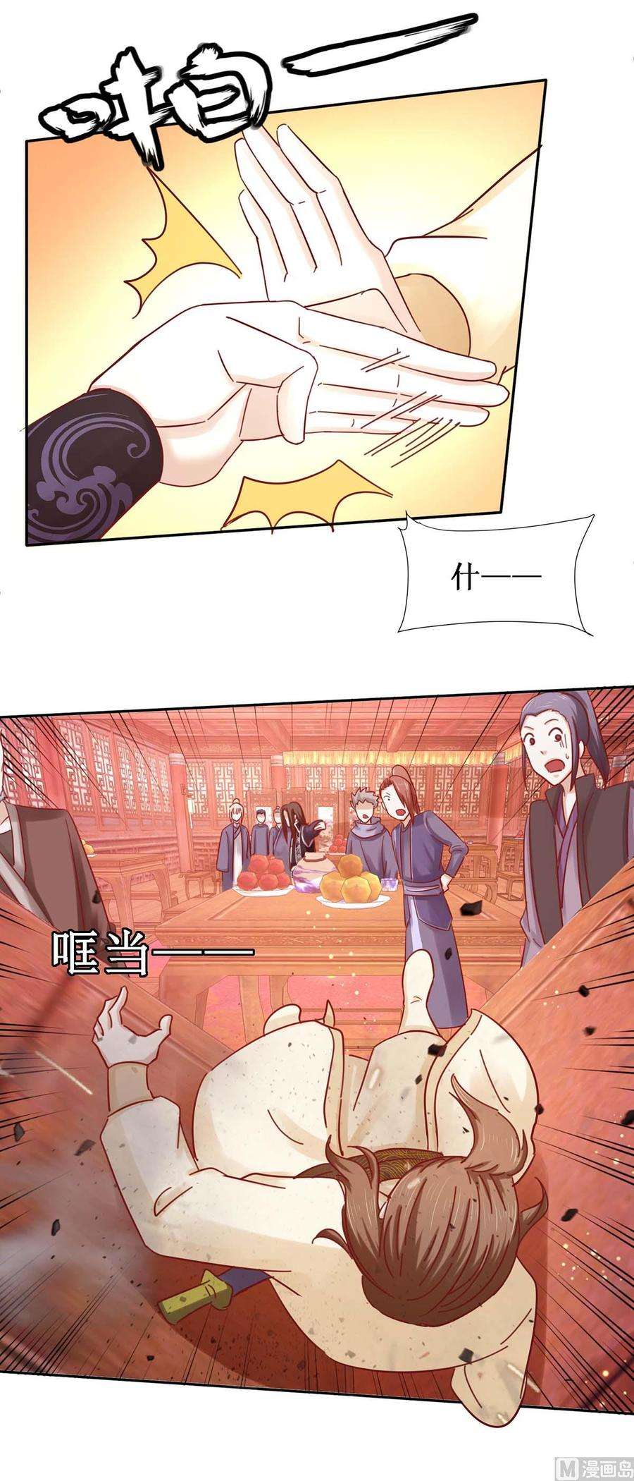 16.jpg