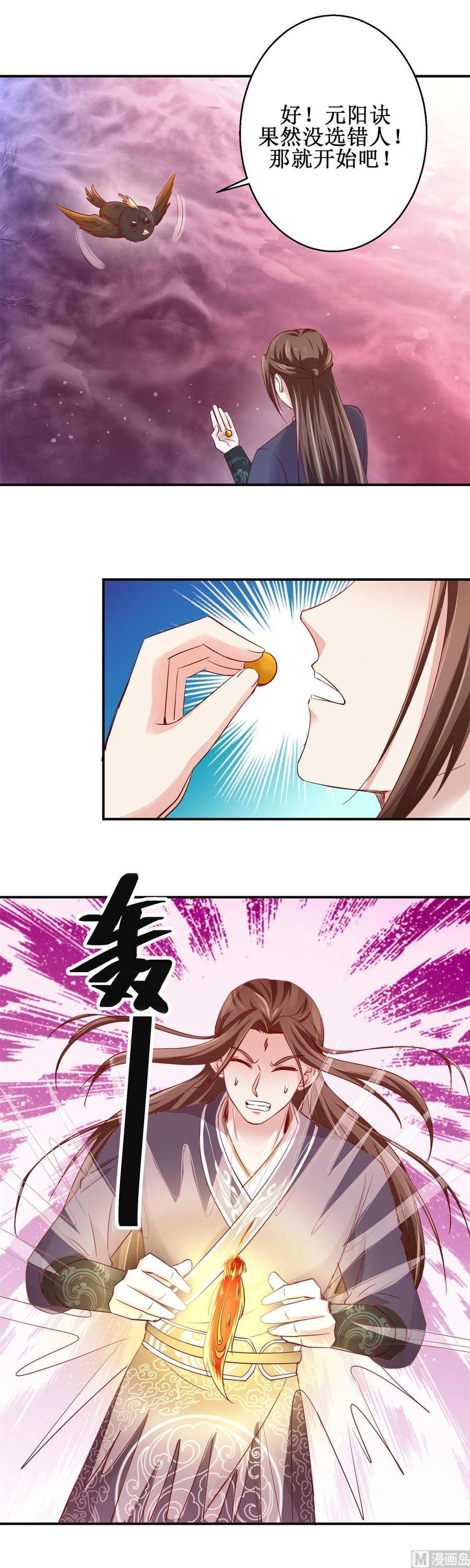 4.jpg