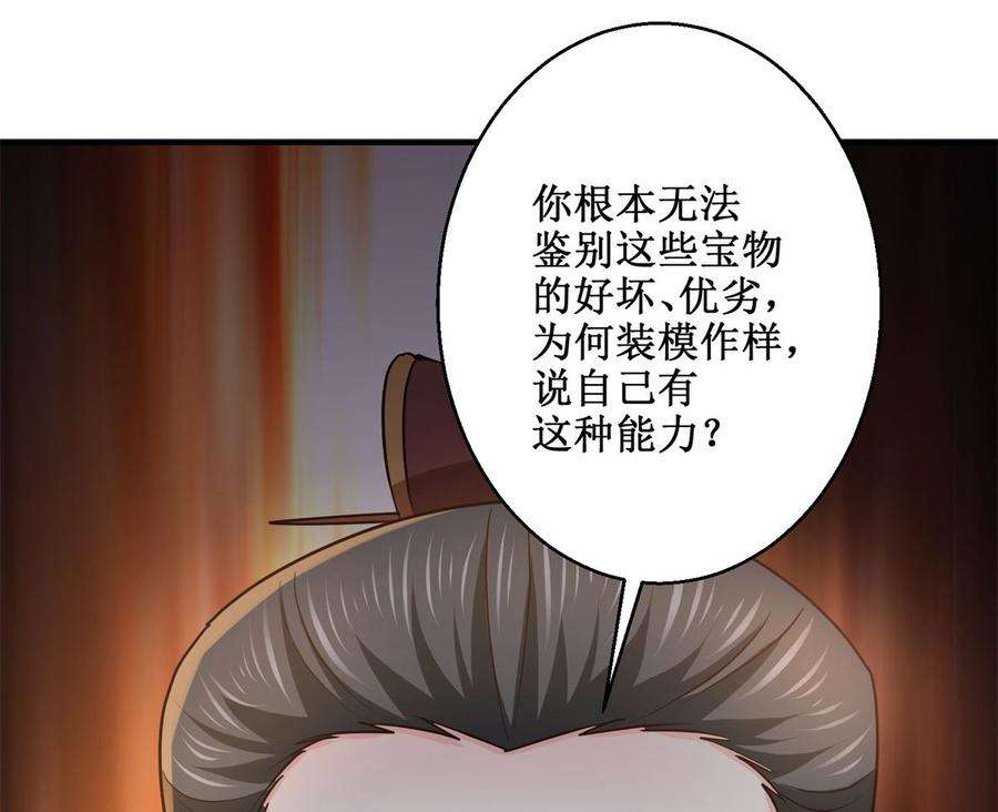 61.jpg
