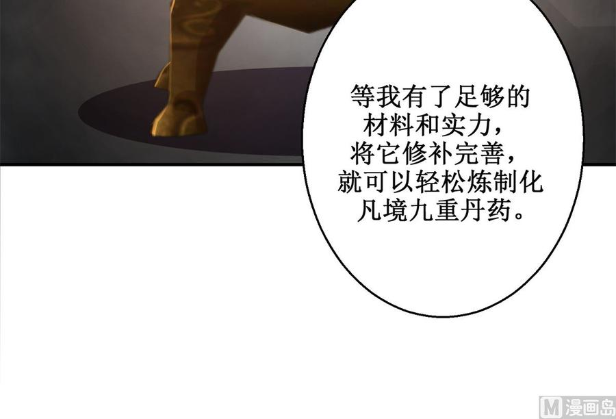 49.jpg