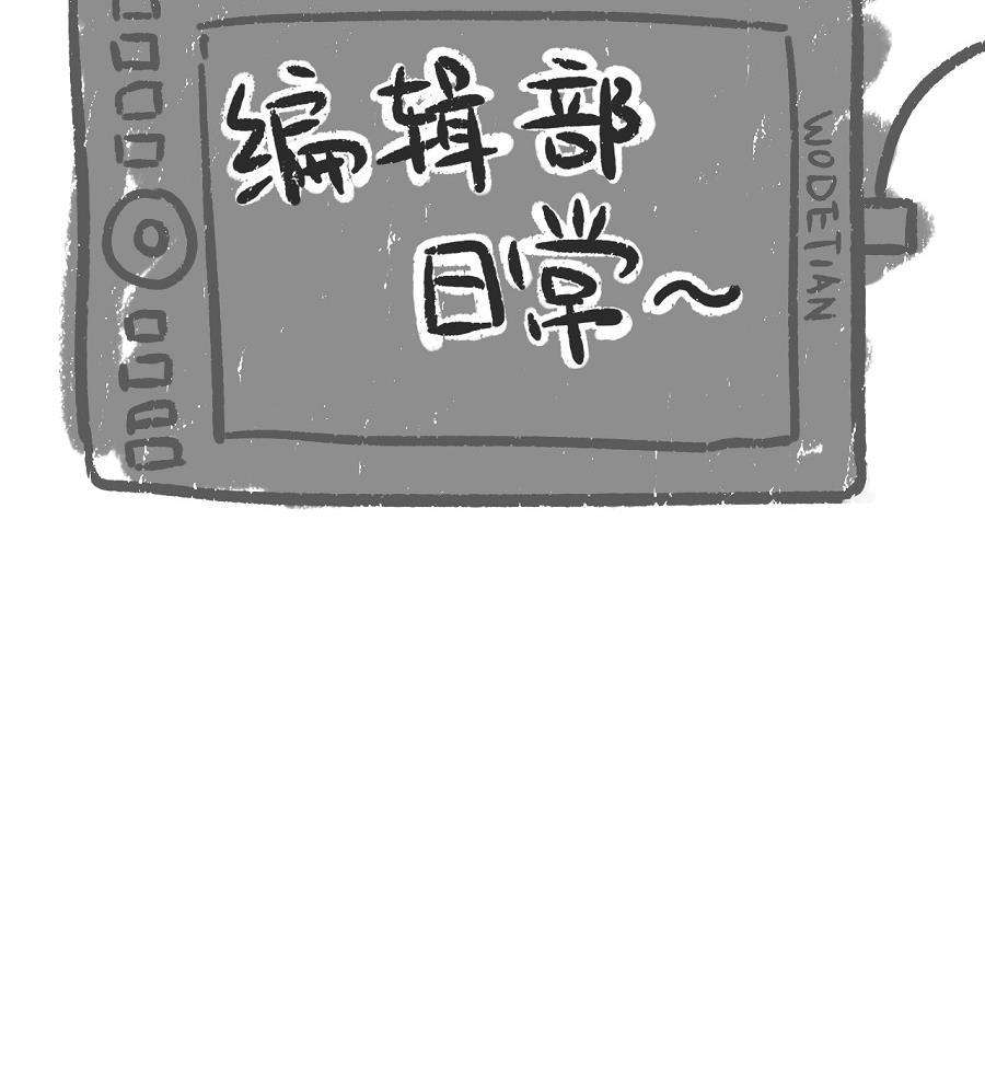 86.jpg