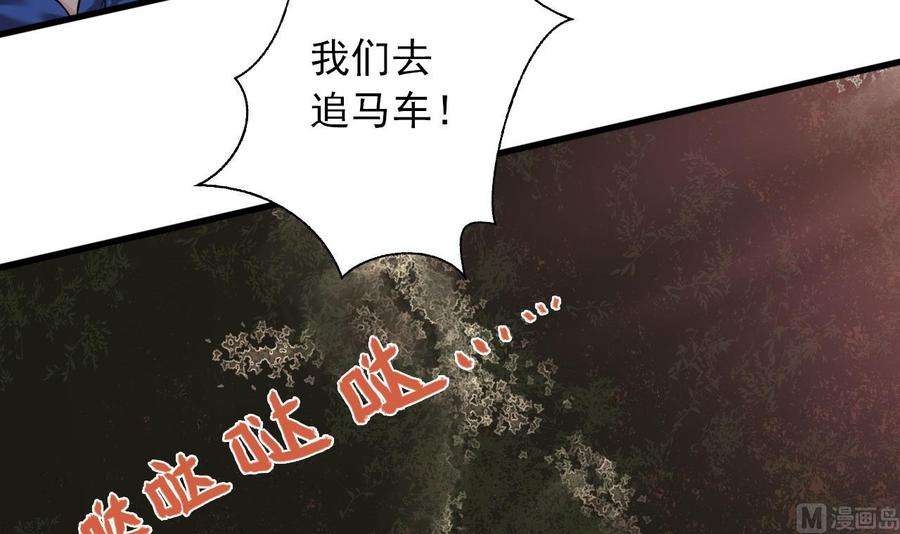 87.jpg