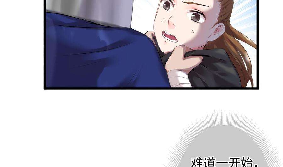 83.jpg