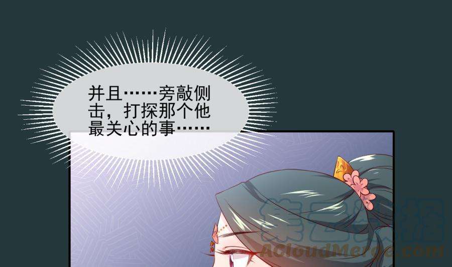 67.jpg