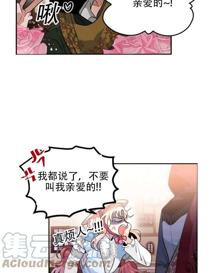 46.jpg