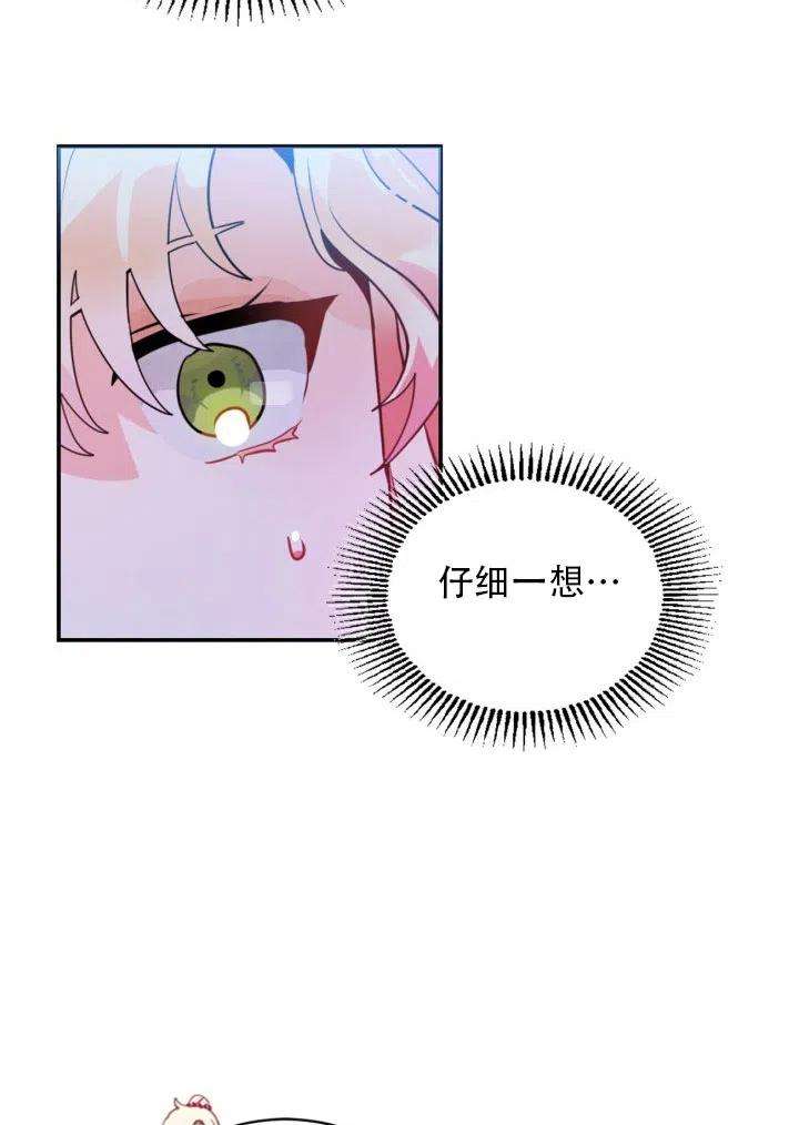 48.jpg
