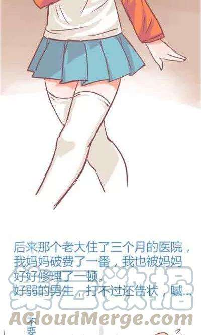 61.jpg
