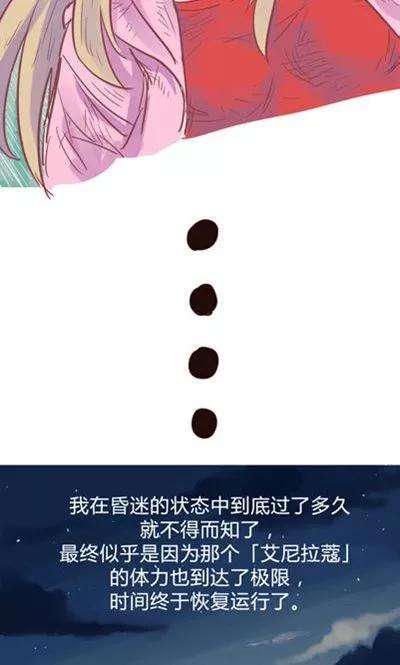 77.jpg