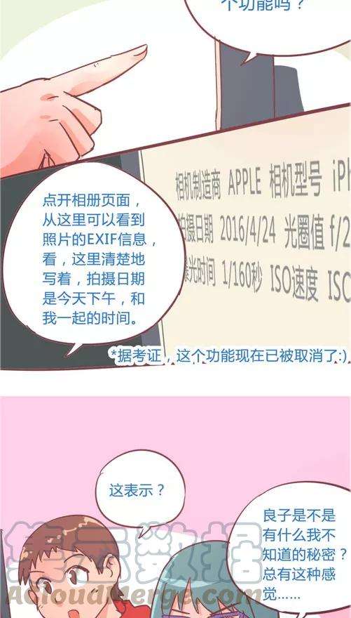 7.jpg