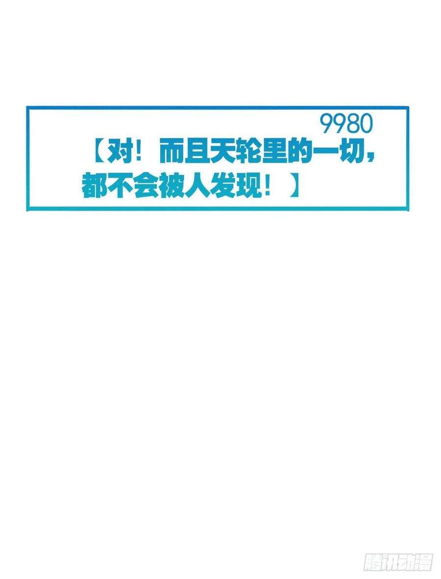 57.jpg