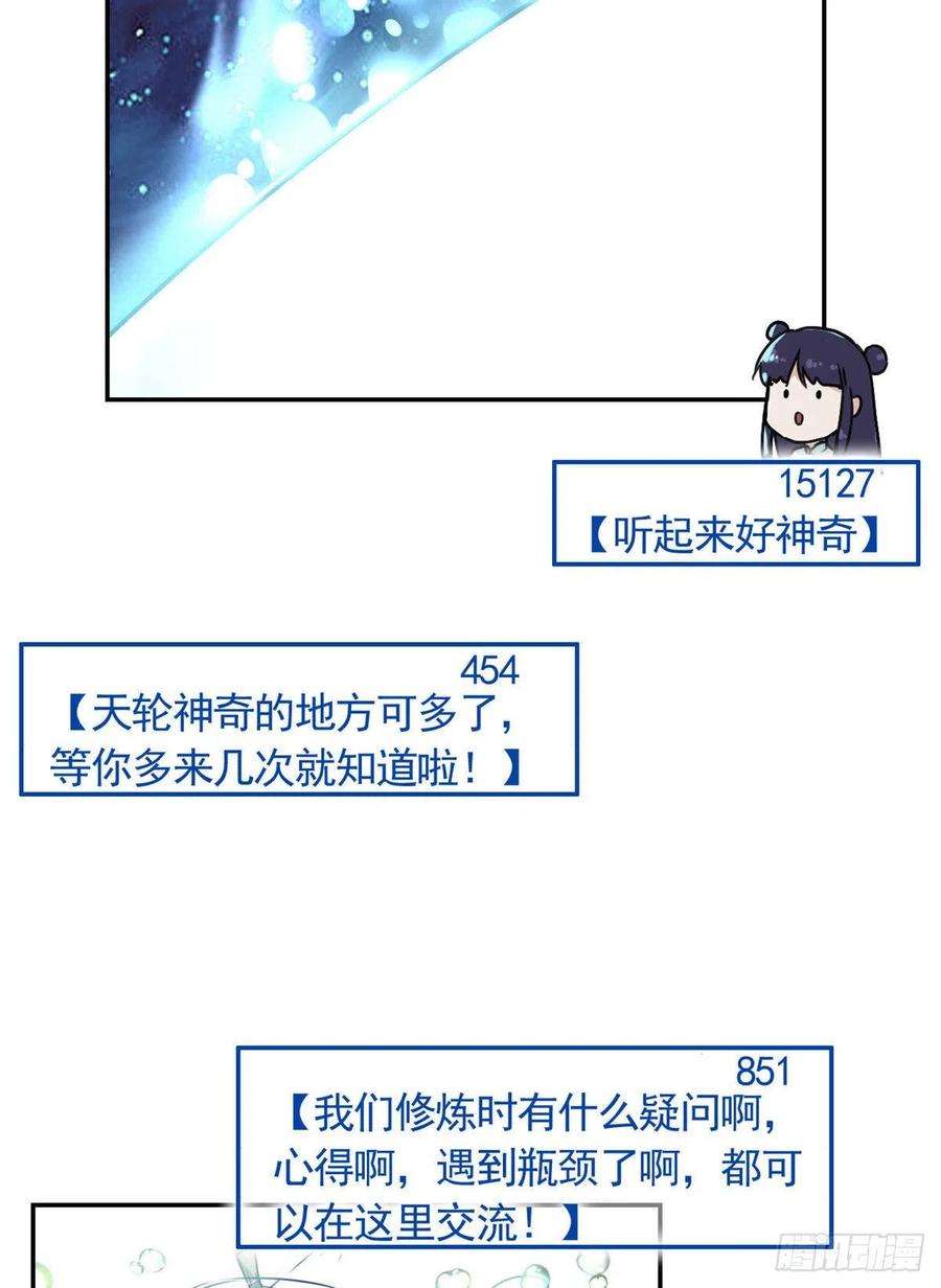 54.jpg