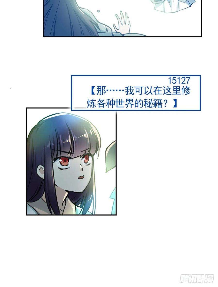 56.jpg